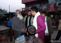 সুফি ফরুক এর গণসংযোগ, পান্টি বাজার - ১৯-০১-২০১৮