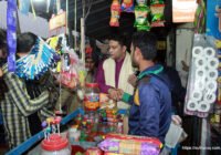 সুফি ফরুক এর গণসংযোগ, পান্টি বাজার - ১৯-০১-২০১৮