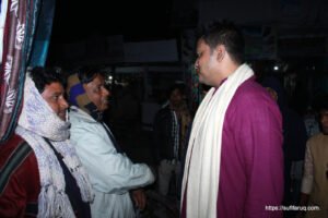 সুফি ফরুক এর গণসংযোগ, পান্টি বাজার - ১৯-০১-২০১৮