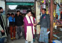 সুফি ফরুক এর গণসংযোগ, পান্টি বাজার - ১৯-০১-২০১৮