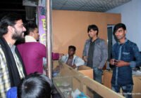 সুফি ফরুক এর গণসংযোগ, পান্টি বাজার - ১৯-০১-২০১৮