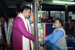 সুফি ফরুক এর গণসংযোগ, পান্টি বাজার - ১৯-০১-২০১৮