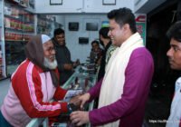 সুফি ফরুক এর গণসংযোগ, পান্টি বাজার - ১৯-০১-২০১৮