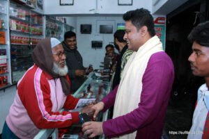 সুফি ফরুক এর গণসংযোগ, পান্টি বাজার - ১৯-০১-২০১৮