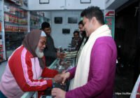 সুফি ফরুক এর গণসংযোগ, পান্টি বাজার - ১৯-০১-২০১৮