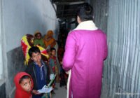 সুফি ফরুক এর গণসংযোগ, পান্টি বাজার - ১৯-০১-২০১৮