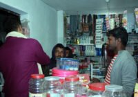 সুফি ফরুক এর গণসংযোগ, পান্টি বাজার - ১৯-০১-২০১৮