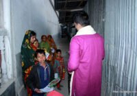 সুফি ফরুক এর গণসংযোগ, পান্টি বাজার - ১৯-০১-২০১৮