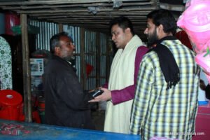 সুফি ফরুক এর গণসংযোগ, পান্টি বাজার - ১৯-০১-২০১৮