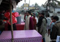 সুফি ফরুক এর গণসংযোগ, পান্টি বাজার - ১৯-০১-২০১৮