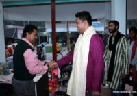 সুফি ফরুক এর গণসংযোগ, পান্টি বাজার - ১৯-০১-২০১৮