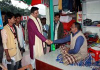 সুফি ফরুক এর গণসংযোগ, পান্টি বাজার - ১৯-০১-২০১৮