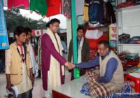 সুফি ফরুক এর গণসংযোগ, পান্টি বাজার - ১৯-০১-২০১৮