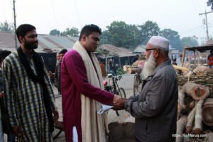 সুফি ফরুক এর গণসংযোগ, পান্টি বাজার - ১৯-০১-২০১৮