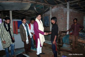 সুফি ফরুক এর গণসংযোগ, পান্টি বাজার - ১৯-০১-২০১৮