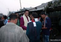 সুফি ফরুক এর গণসংযোগ, পান্টি বাজার - ১৯-০১-২০১৮