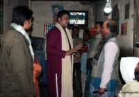 সুফি ফরুক এর গণসংযোগ, পান্টি বাজার - ১৯-০১-২০১৮