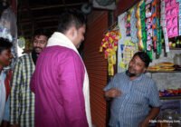 সুফি ফরুক এর গণসংযোগ, পান্টি বাজার - ১৯-০১-২০১৮