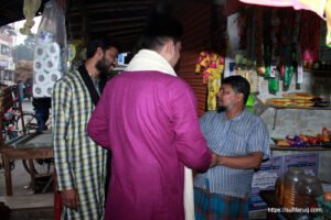 সুফি ফরুক এর গণসংযোগ, পান্টি বাজার - ১৯-০১-২০১৮