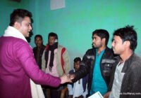 সুফি ফরুক এর গণসংযোগ, পান্টি বাজার - ১৯-০১-২০১৮