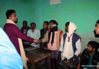 সুফি ফরুক এর গণসংযোগ, পান্টি বাজার - ১৯-০১-২০১৮