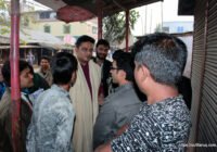 সুফি ফরুক এর গণসংযোগ, পান্টি বাজার - ১৯-০১-২০১৮