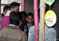 সুফি ফরুক এর গণসংযোগ, পান্টি বাজার - ১৯-০১-২০১৮