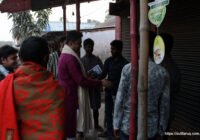 সুফি ফরুক এর গণসংযোগ, পান্টি বাজার - ১৯-০১-২০১৮