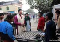 সুফি ফরুক এর গণসংযোগ, পান্টি বাজার - ১৯-০১-২০১৮