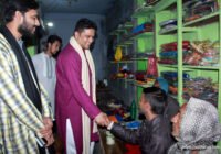 সুফি ফরুক এর গণসংযোগ, পান্টি বাজার - ১৯-০১-২০১৮