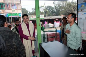 সুফি ফরুক এর গণসংযোগ, পান্টি বাজার - ১৯-০১-২০১৮