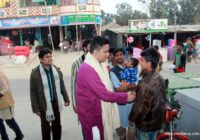 সুফি ফরুক এর গণসংযোগ, পান্টি বাজার - ১৯-০১-২০১৮