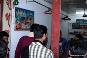 সুফি ফরুক এর গণসংযোগ, পান্টি বাজার - ১৯-০১-২০১৮