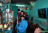 সুফি ফরুক এর গণসংযোগ, পান্টি বাজার - ১৯-০১-২০১৮