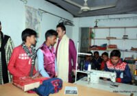 সুফি ফরুক এর গণসংযোগ, পান্টি বাজার - ১৯-০১-২০১৮