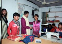 সুফি ফরুক এর গণসংযোগ, পান্টি বাজার - ১৯-০১-২০১৮