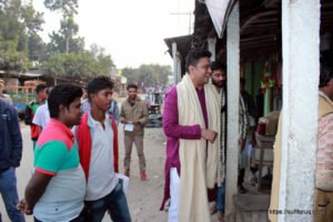 সুফি ফরুক এর গণসংযোগ, পান্টি বাজার - ১৯-০১-২০১৮