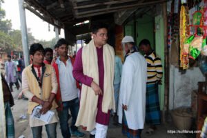 সুফি ফরুক এর গণসংযোগ, পান্টি বাজার - ১৯-০১-২০১৮