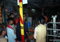 সুফি ফরুক এর গণসংযোগ, পান্টি বাজার - ১৯-০১-২০১৮