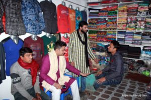 সুফি ফরুক এর গণসংযোগ, পান্টি বাজার - ১৯-০১-২০১৮