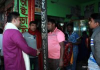 সুফি ফরুক এর গণসংযোগ, পান্টি বাজার - ১৯-০১-২০১৮