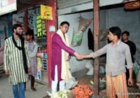 সুফি ফরুক এর গণসংযোগ, পান্টি বাজার - ১৯-০১-২০১৮