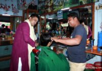 সুফি ফরুক এর গণসংযোগ, পান্টি বাজার - ১৯-০১-২০১৮