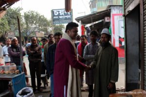 সুফি ফরুক এর গণসংযোগ, পান্টি বাজার - ১৯-০১-২০১৮