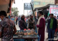 সুফি ফরুক এর গণসংযোগ, পান্টি বাজার - ১৯-০১-২০১৮