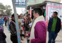 সুফি ফরুক এর গণসংযোগ, পান্টি বাজার - ১৯-০১-২০১৮