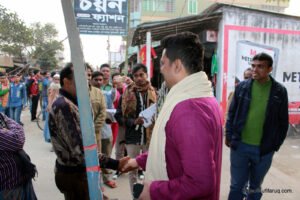 সুফি ফরুক এর গণসংযোগ, পান্টি বাজার - ১৯-০১-২০১৮