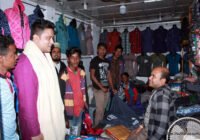 সুফি ফরুক এর গণসংযোগ, পান্টি বাজার - ১৯-০১-২০১৮