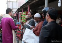 সুফি ফরুক এর গণসংযোগ, পান্টি বাজার - ১৯-০১-২০১৮