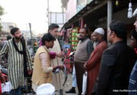 সুফি ফরুক এর গণসংযোগ, পান্টি বাজার - ১৯-০১-২০১৮